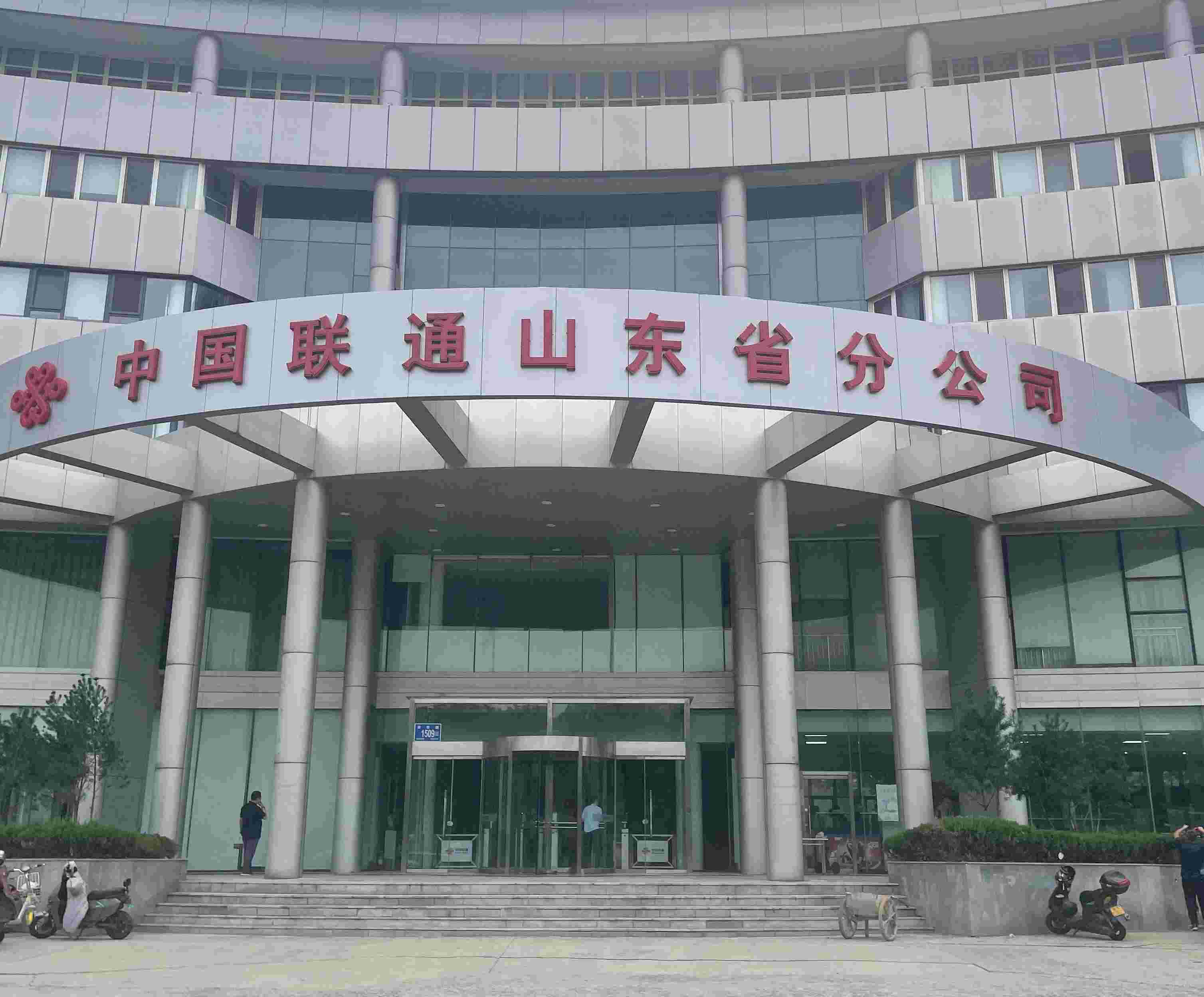 濟(jì)南聯(lián)通三樞紐機(jī)房